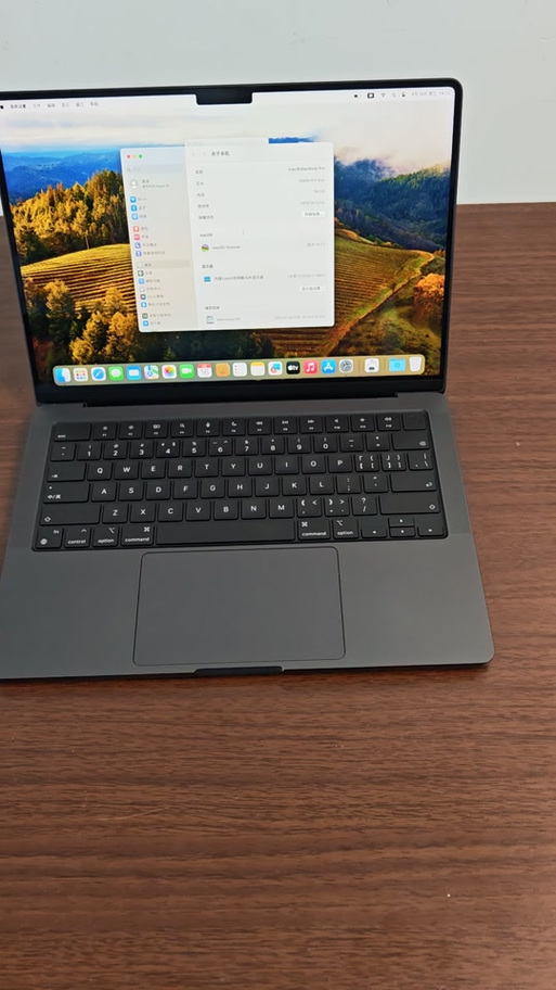 如何选取比较好的MACBOOK苹果笔记本电脑