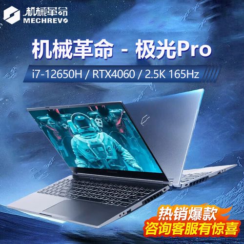 大学生笔记本电脑排名前十名有哪些性价比高的笔记本电脑推荐