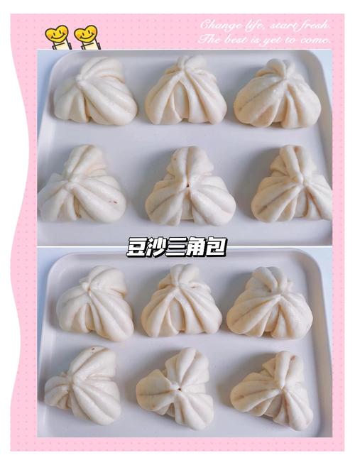 豆包网信用怎样,能赚钱吗