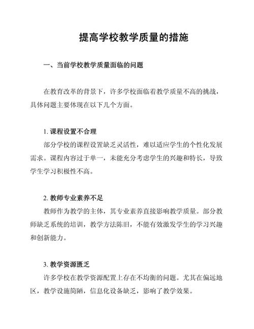 苹果平板和电脑哪个更好用买个Ipad好还是买笔记本电脑好