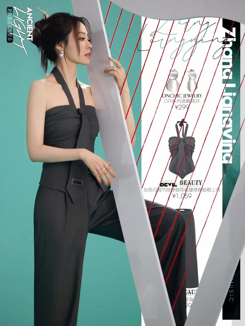 王源“不敬业”得罪金主?能感动粉丝却感动不了惠普?