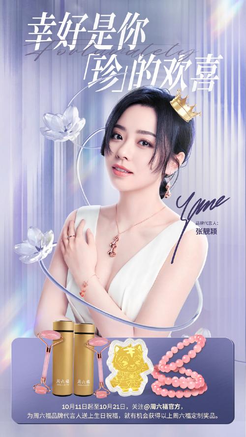 星翔羽笔记本怎么样