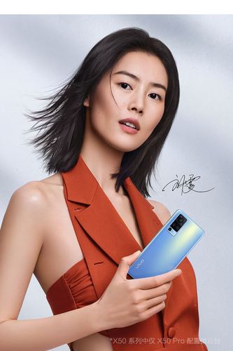 明星们用的电脑哪个牌子什么牌子的电脑好用