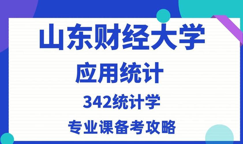 34千的笔记本电脑哪个好
