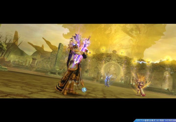 准备以后大学时候玩天下3职业问题