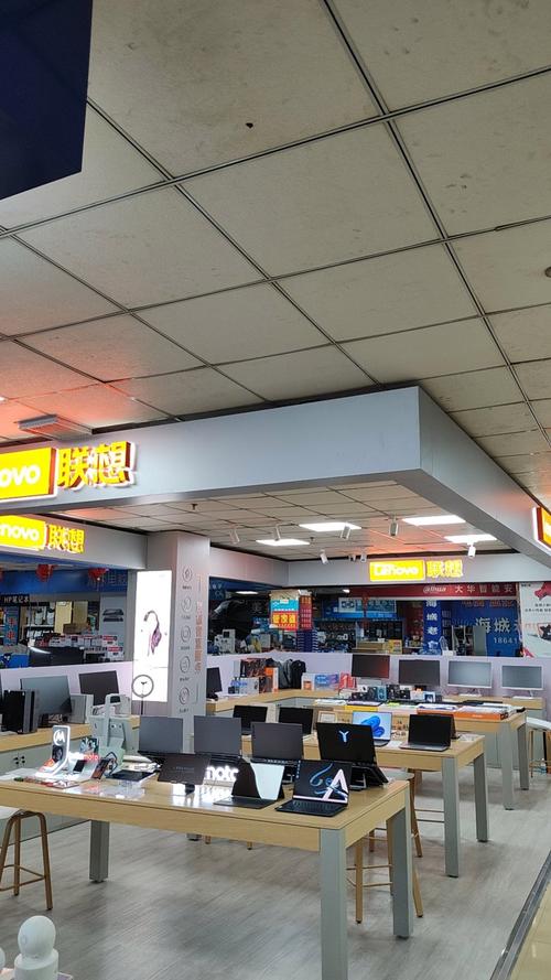 海口各个联想电脑专卖店的地址,除了明珠DC城比较大,还有哪个吗?_百度...