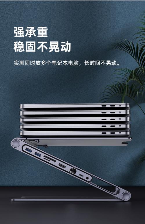 前十最耐用的平板支架