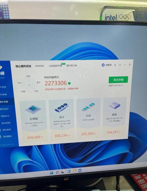 做室内3D效果图推荐一款配置可以的笔记本电脑?