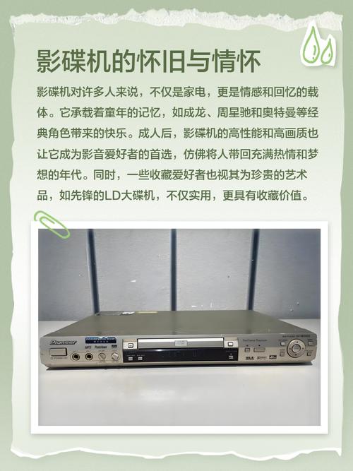 玩劲舞团电脑需要什么配置?