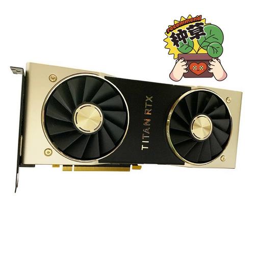 搭载5090显卡的最强笔记本电脑