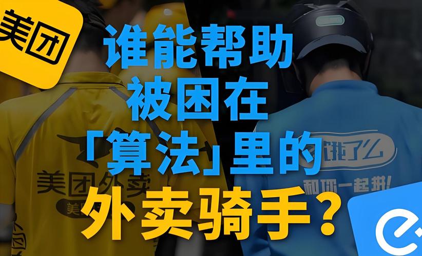 骑行台是否真的具有实用价值