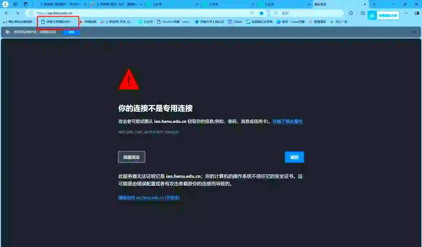 疯狂骑手为什么运行不起,运行程序进去一下就弹出?我是笔记本,win7...