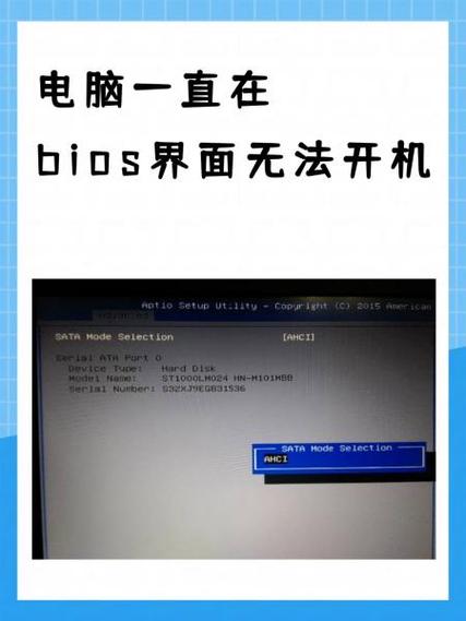 美团跑腿送电脑安全吗