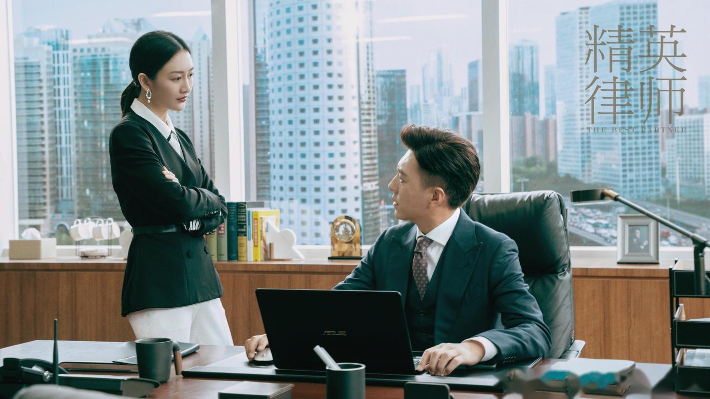 律师等法律工作者对笔记本电脑的需求是怎样的呢