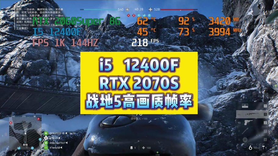 适合笔记本电脑玩的游戏笔记本电脑可以打哪些游戏