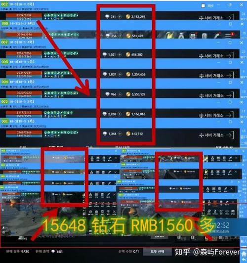 适合笔记本玩的游戏有哪些?