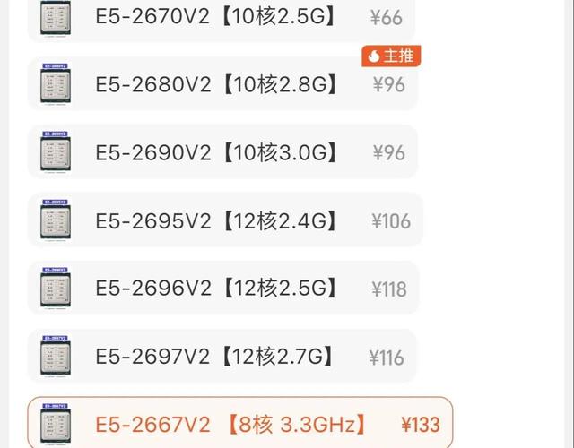 dnf打团流畅电脑需要什么配置DNF电脑配置