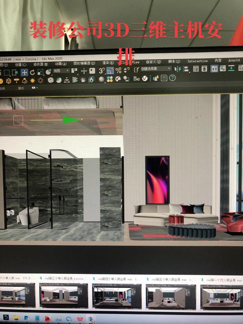 适合建模和画图的笔记本电脑推荐