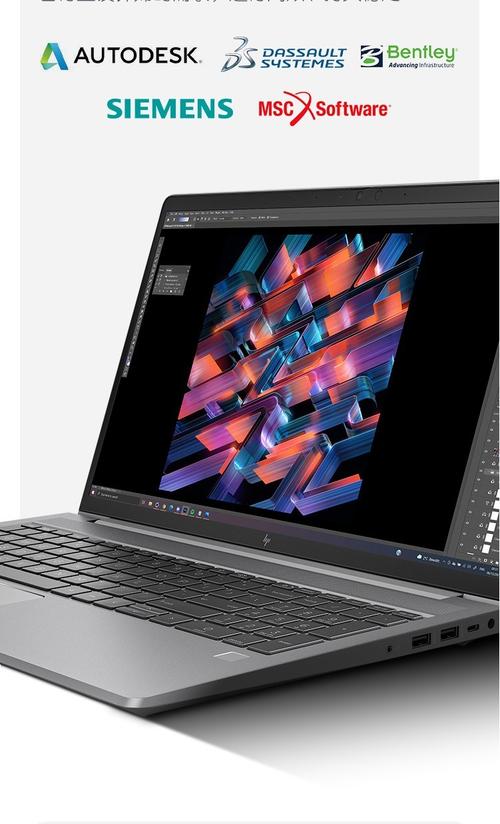 华为笔记本哪个性价比比较高?