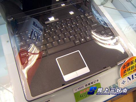 我不太懂电脑,懂行的哥们帮我看一下这两款笔记本那款打游戏好点?_百度...