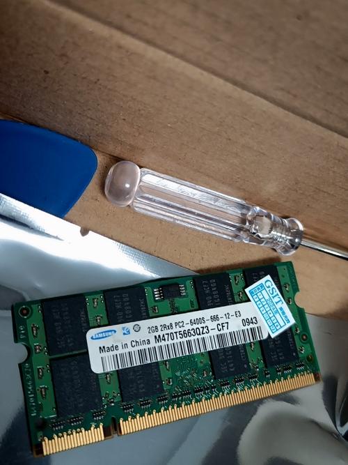 笔记本原来用的DDR2内存,能换DDR3的吗