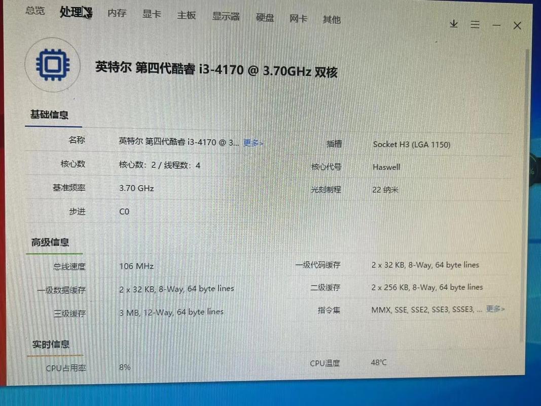 560笔记本电脑配置推荐(笔记本56千元选什么牌子好)