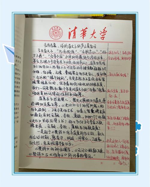 我是一名大学学生,想买一个笔记本电脑请问哪种牌子哪种型号的质量好...