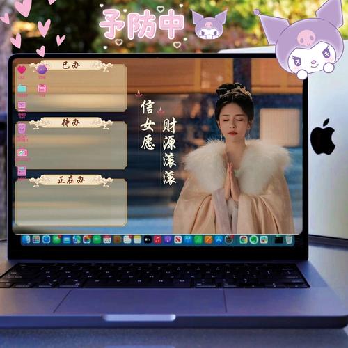 ...酒吧买变形金刚的时候用的是什么牌子的笔记本电脑