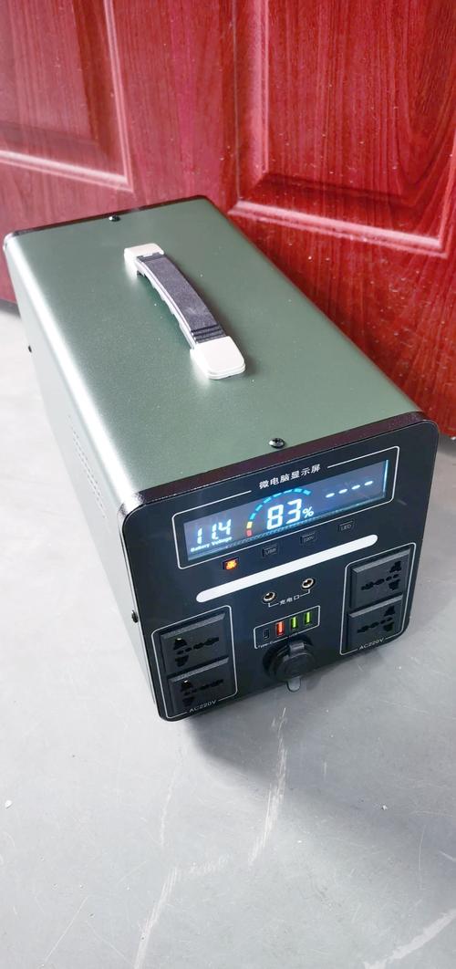 上古世纪亚服和国服区别