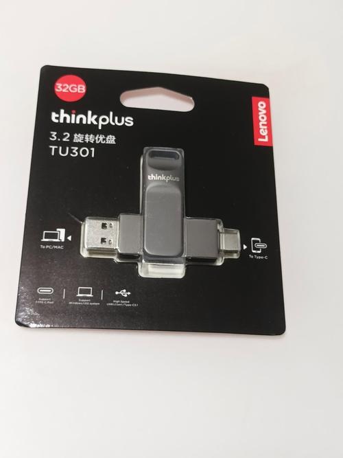 华硕的电脑一般用什么优盘