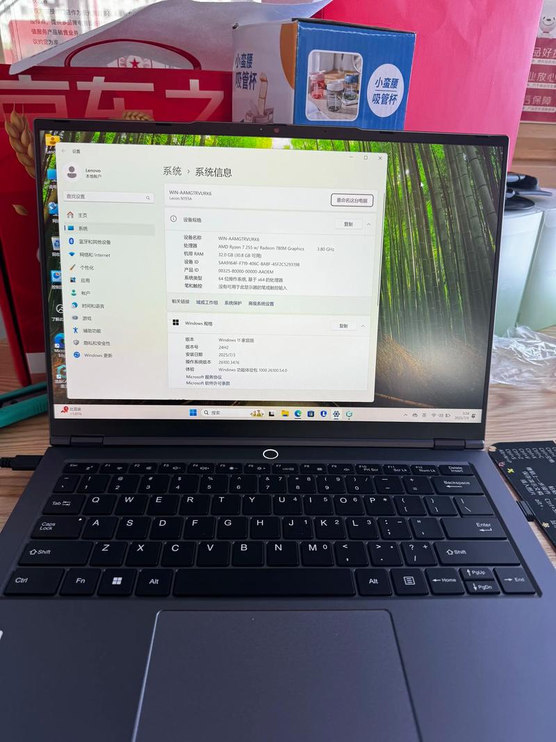 本人最近想玩上古卷轴5,有两款电脑可以选取,联想z480和联想y470.据说这...