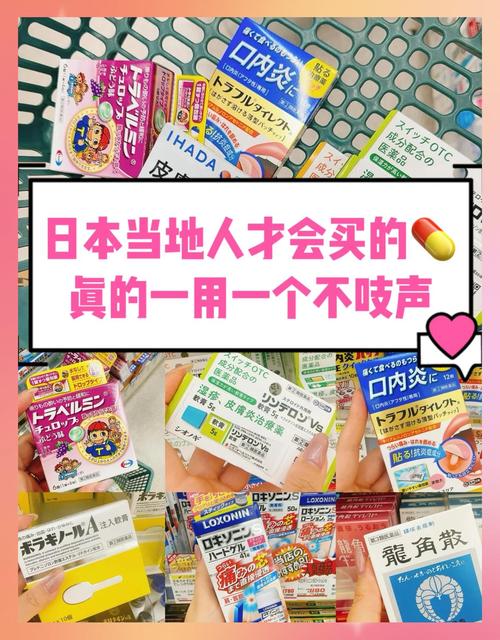 在日本100万日圆可以买到什么?