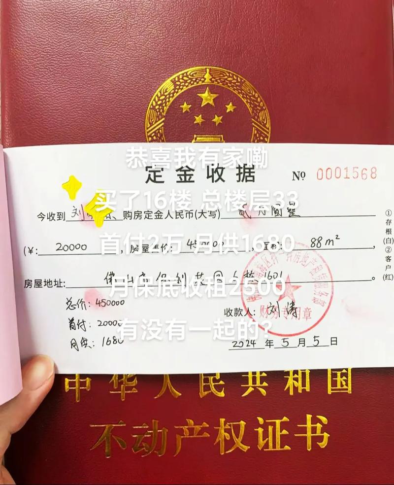 内存系列一:快速读懂内存条标签