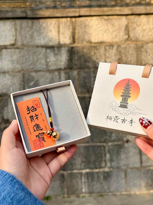 南京有哪些适合带给家人的纪念品?