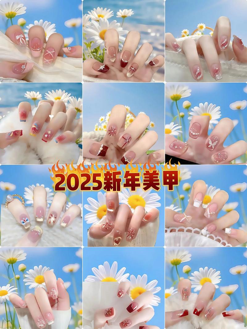 美甲款式推荐2025爆款美甲短款