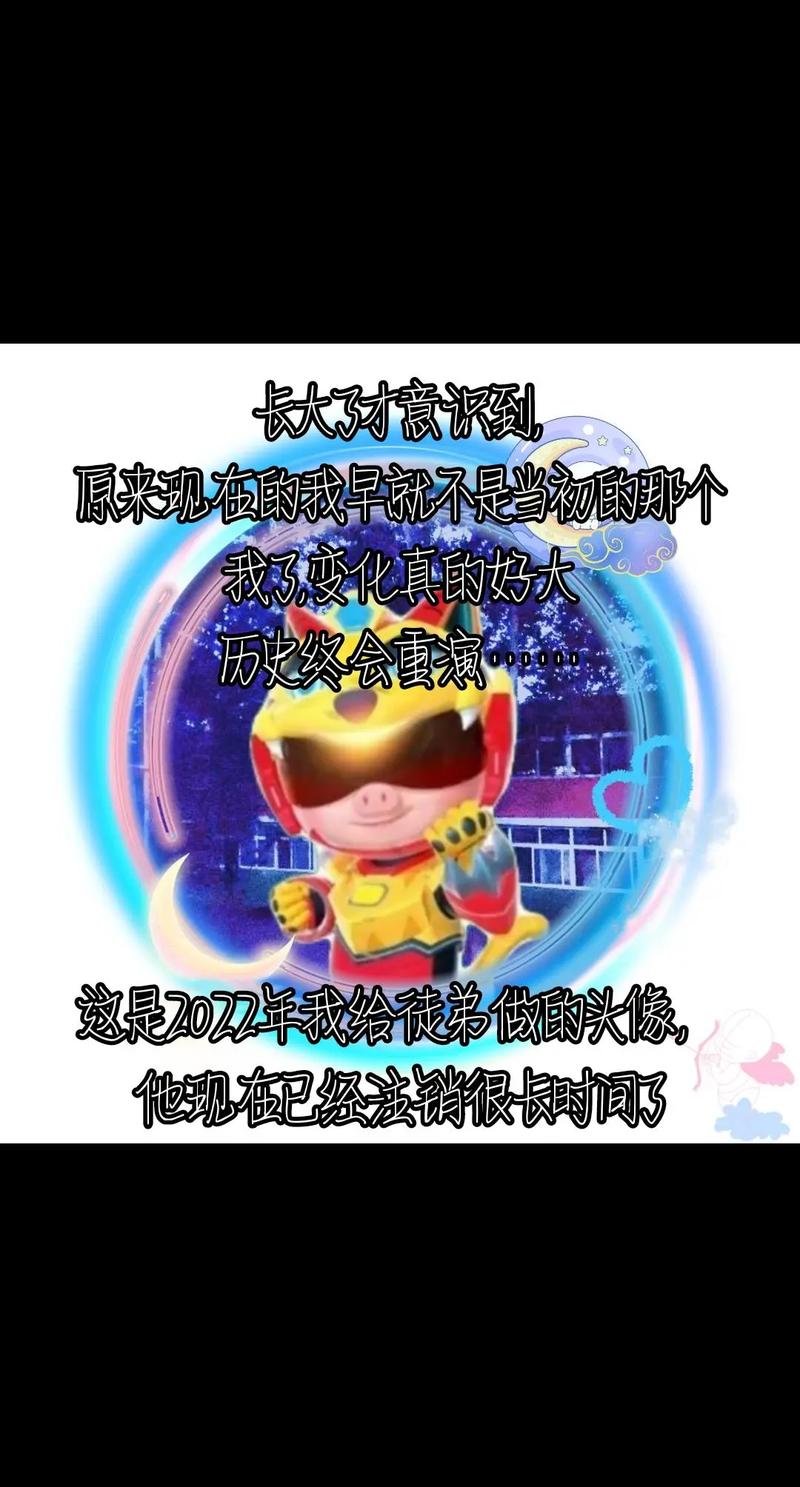 超星五灵侠第六季会有风暴前线吗知乎?