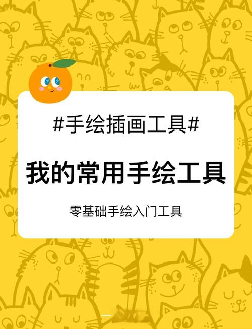 25*50的纸片是多大参照物的尺寸