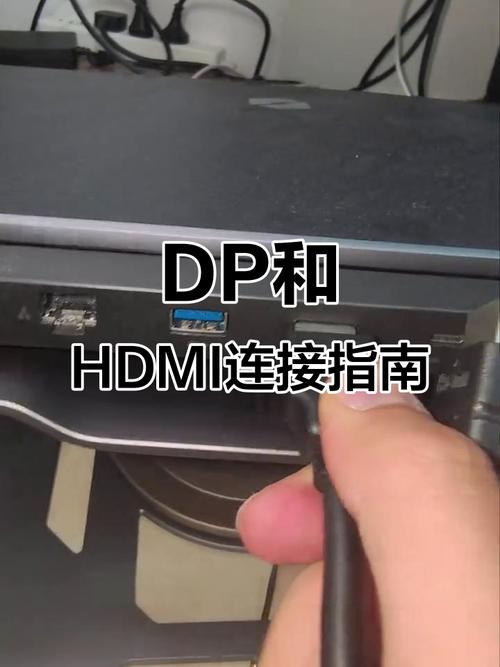 在笔记本上外接键盘用的是什么接口?