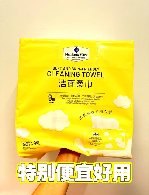 平价预防和消除鸡皮