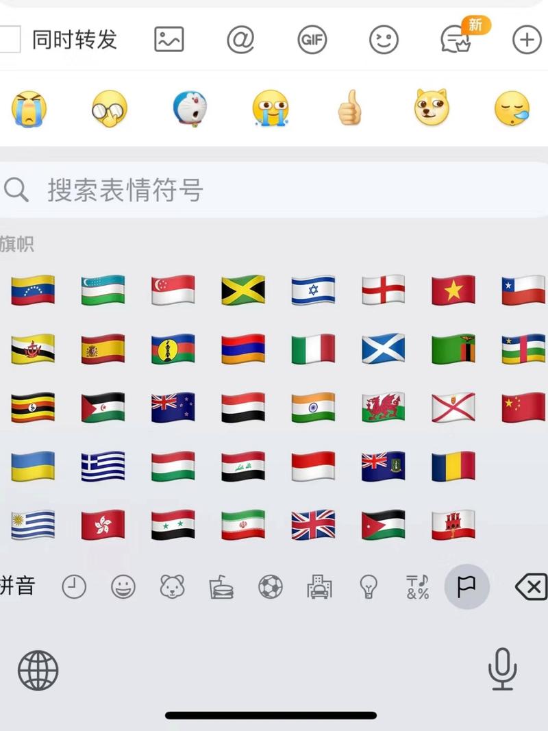 笔记本电脑怎样换大写