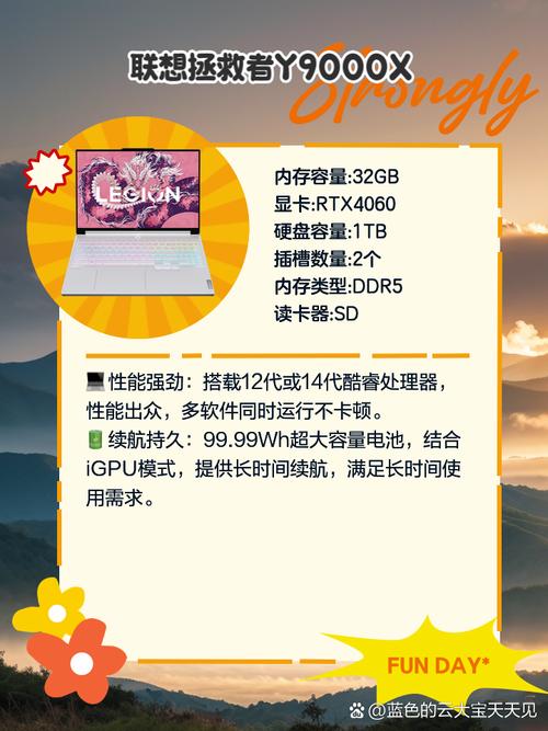 传媒专业,如何选购笔记本电脑