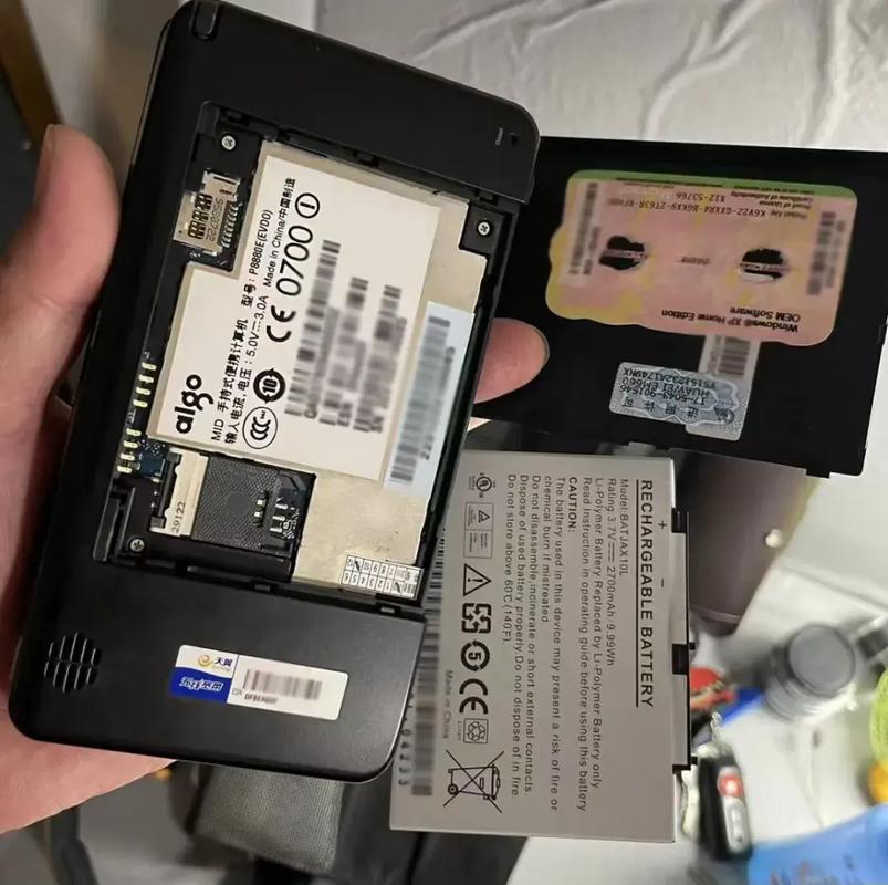 笔记本电脑贬值率