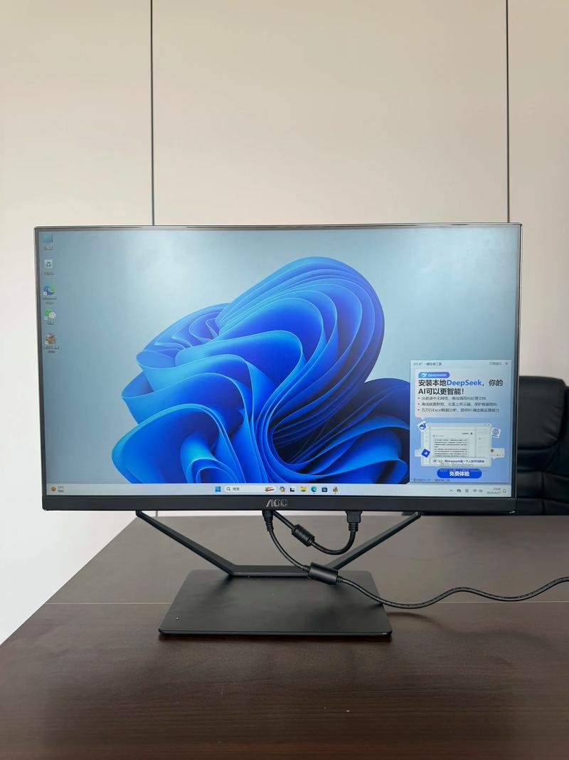 aoc电脑怎么样,值得购买吗?