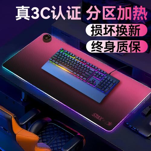 选取鼠标垫时,370mmx250mm这种尺寸的鼠标垫有什么优缺点