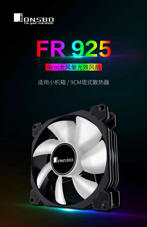 哪个品牌的电脑散热好哪个品牌笔记本散热好