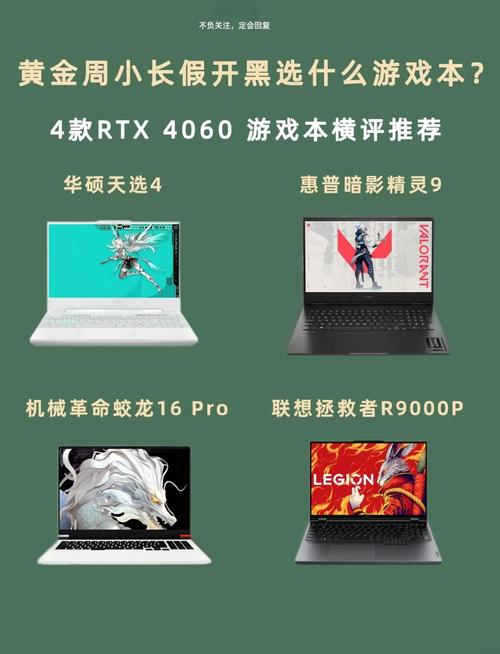 1万5做后期的电脑配置一万五左右的电脑配置清单主要玩主机游戏