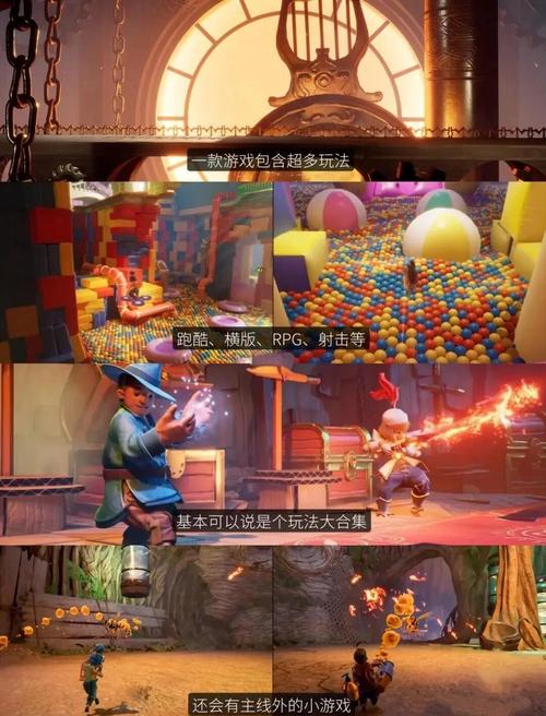 双人成行笔记本能玩吗