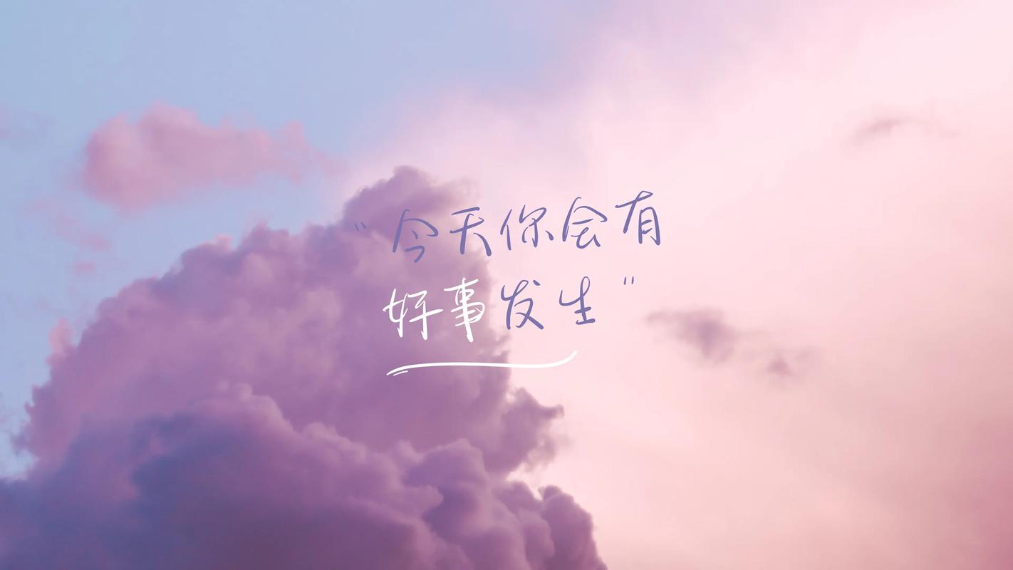 笔记本电脑桌面壁纸高清全屏在哪找?