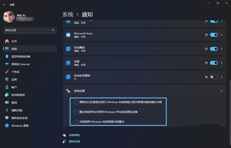 哪里找电脑高清桌面怎么设置电脑壁纸高清