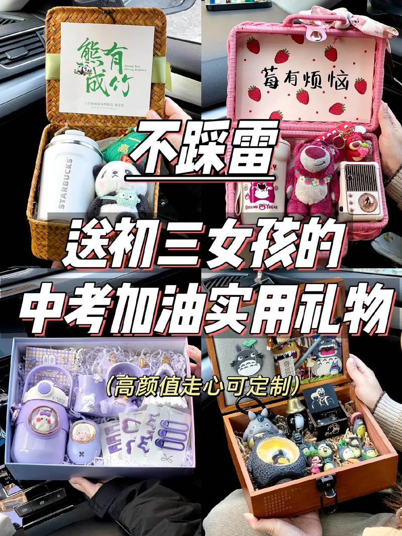 高考刚结束,有必要先给孩子买“电脑”吗?辅导员说出真相